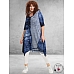 DYB Tuniek Blauw/Wit