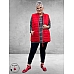 Via Appia Due Bodywarmer/Gilet Rood