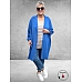 KAFFE CURVE Trui Lizzy Feather Gray/Blue