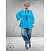 Trui Gebreid Aquamarijn Blauw Oversize